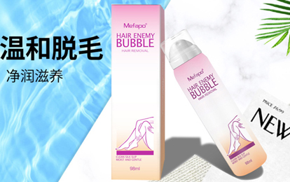 美發寶
