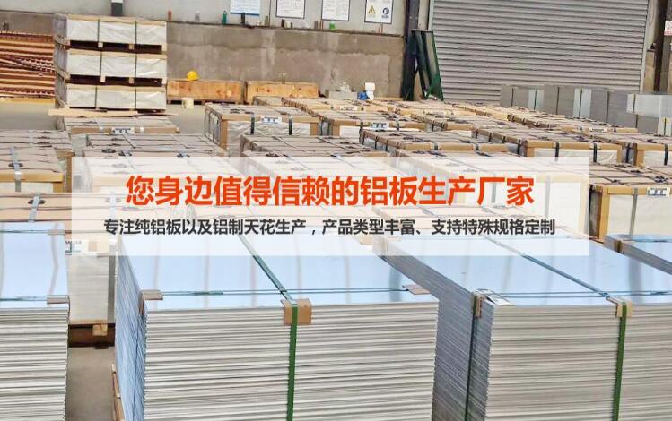 東莞網站建設