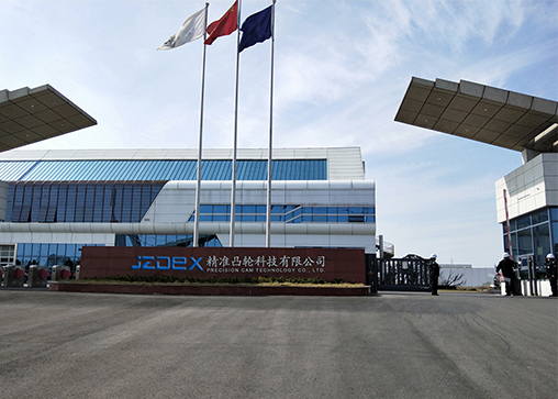 網站建設