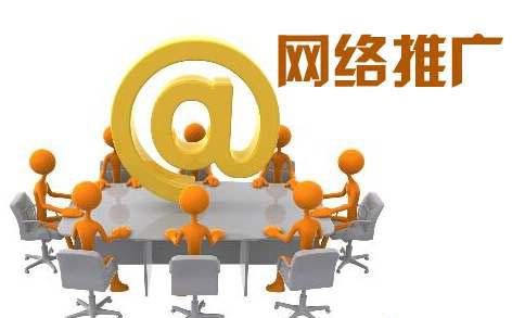 東莞網(wǎng)站設(shè)計