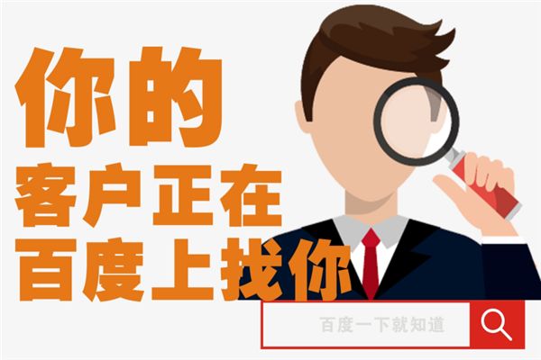  東莞網(wǎng)站設計